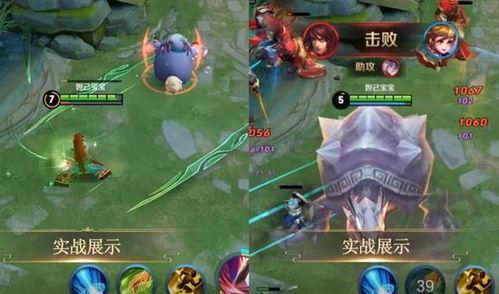 王者最新六元皮肤爆料10月,六元惊喜爆料，等你来战！