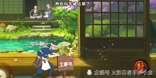 工匠大和最新爆料,最新爆料背后的故事与真相